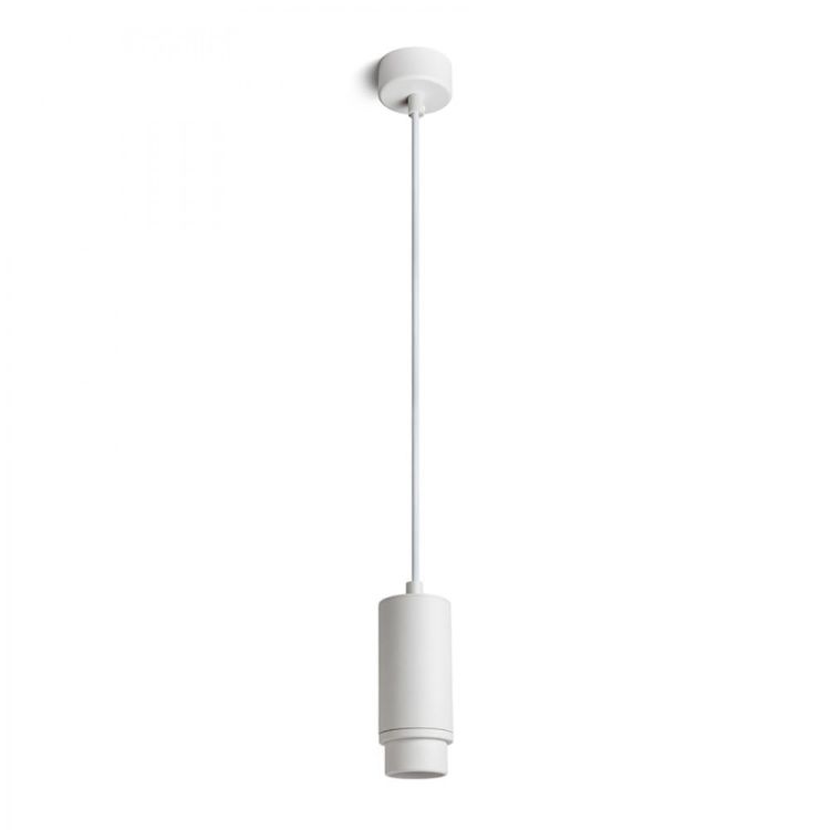 OPTIMUS wisząca biała 230V LED GU10 9W 10 50°