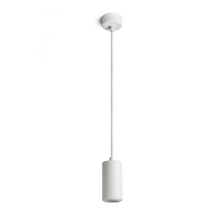 Przejdź do produktu OPTIMUS wisząca biała 230V LED GU10 9W 10 50°