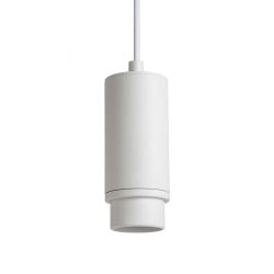 OPTIMUS wisząca biała 230V LED GU10 9W 10 50°