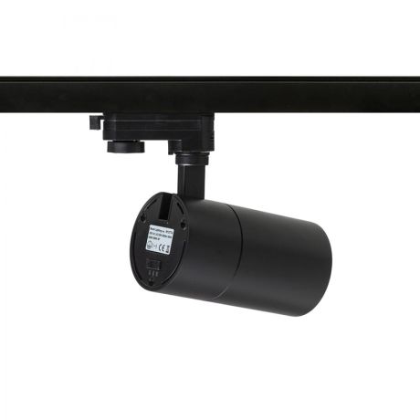 Przejdź do produktu WISH 20 DIMM do 3-faz. szyny czarna  230V LED 20W 36°  3000K 4000K 5000K