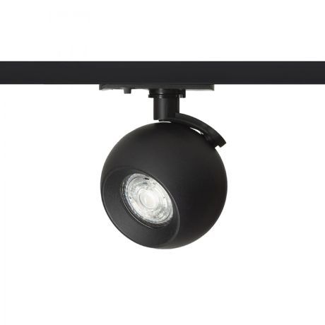 Przejdź do produktu SIENA do 1-faz. szyny czarna  230V LED GU10 9W