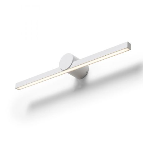 Przejdź do produktu LUISA 60 ścienna biała  230V LED 12W IP54  3000K