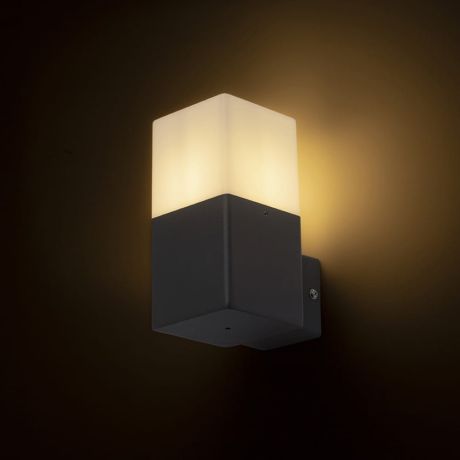 Przejdź do produktu CLYDE ścienna antracyt  230V LED E27 11W IP44