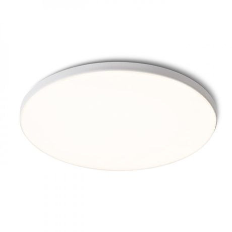 Przejdź do produktu BJORK R 20 wpuszczana biała 230V LED 18W 3000K
