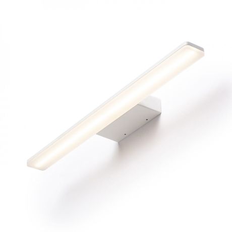 Przejdź do produktu MAREA 60 ścienna biała 230V LED 18W IP44 3000K