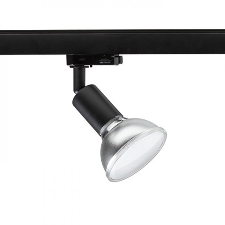 Przejdź do produktu RENDL FAX E27 do szyny 3-faz czarna 230V LED E27 15W