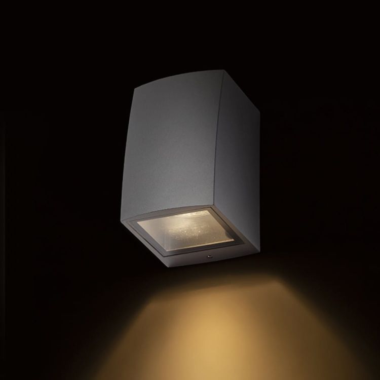 SELMA ścienna srebrno-szara  230V GU10 35W IP54