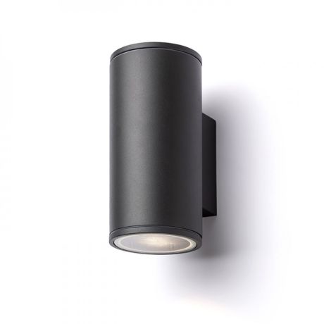 Przejdź do produktu LIZZI II ścienna antracyt  230V LED GU10 2x8W IP54