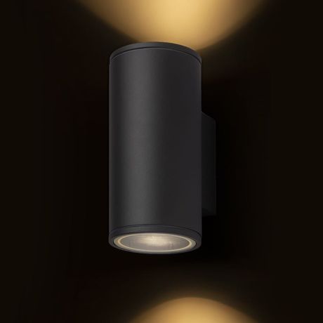 Przejdź do produktu LIZZI II ścienna antracyt  230V LED GU10 2x8W IP54