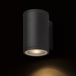 LIZZI I ścienna antracyt  230V GU10 35W IP54