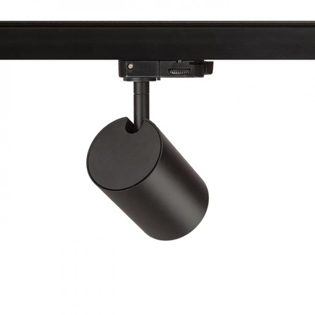 Przejdź do produktu RENDL CONNOR do szyny 3-faz czarna/złota 230V LED GU10 10W