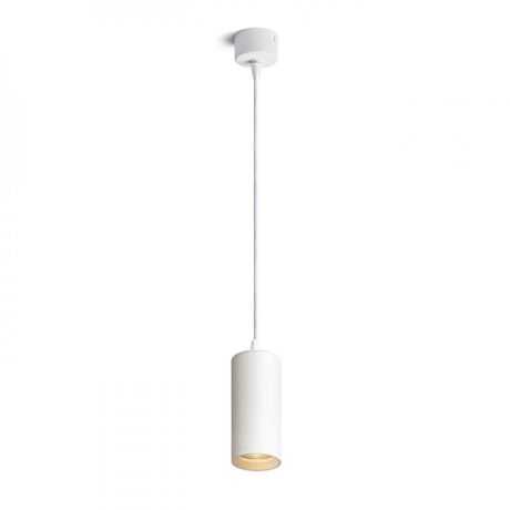 Przejdź do produktu BELENOS wisząca biała  230V LED GU10 9W