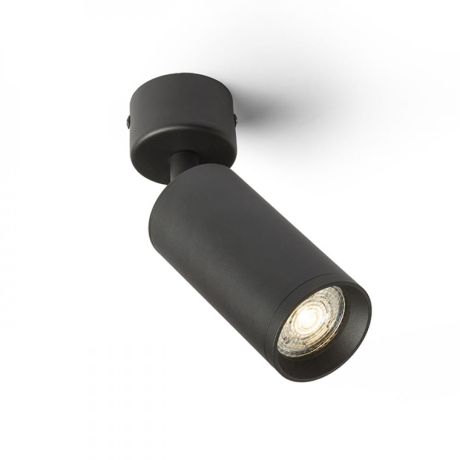 Przejdź do produktu BELENOS sufitowa czarna  230V LED GU10 9W