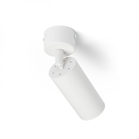 Przejdź do produktu BELENOS sufitowa biała  230V LED GU10 9W