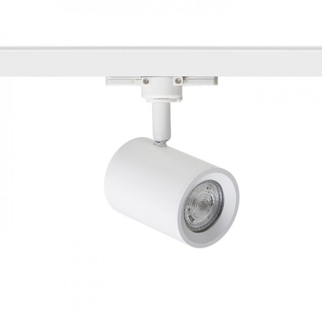 Przejdź do produktu RENDL CADENZA do szyny 3-faz biała 230V LED GU10 10W