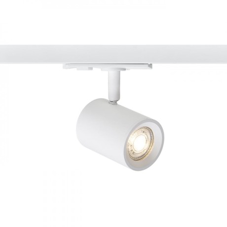 Przejdź do produktu RENDL CADENZA do szyny 1-faz biała 230V LED GU10 10W