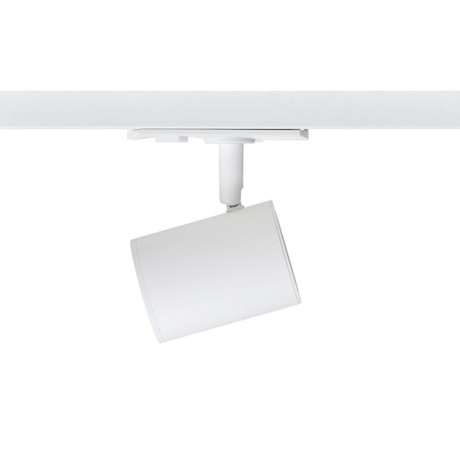 Przejdź do produktu RENDL CADENZA do szyny 1-faz biała 230V LED GU10 10W
