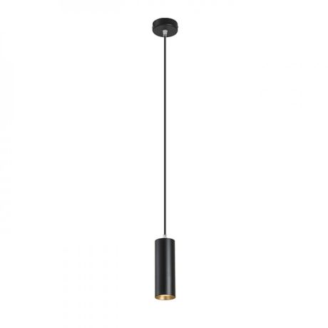 Przejdź do produktu MAVRO wisząca czarna/złota  230V LED 12W 38°  3000K