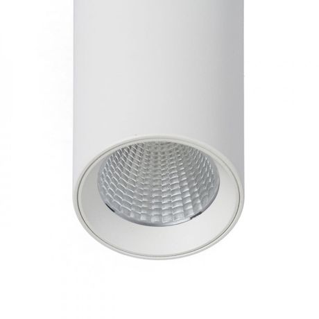 Przejdź do produktu MAVRO wisząca biała  230V LED 12W 38°  3000K