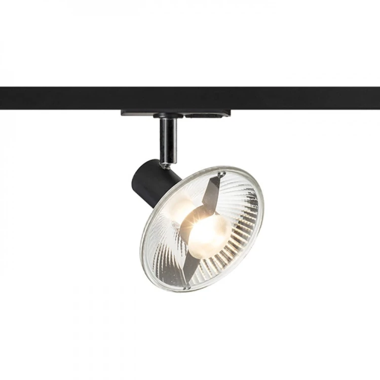 TRICA do szyny 1-faz czarna  230V GU10 50W