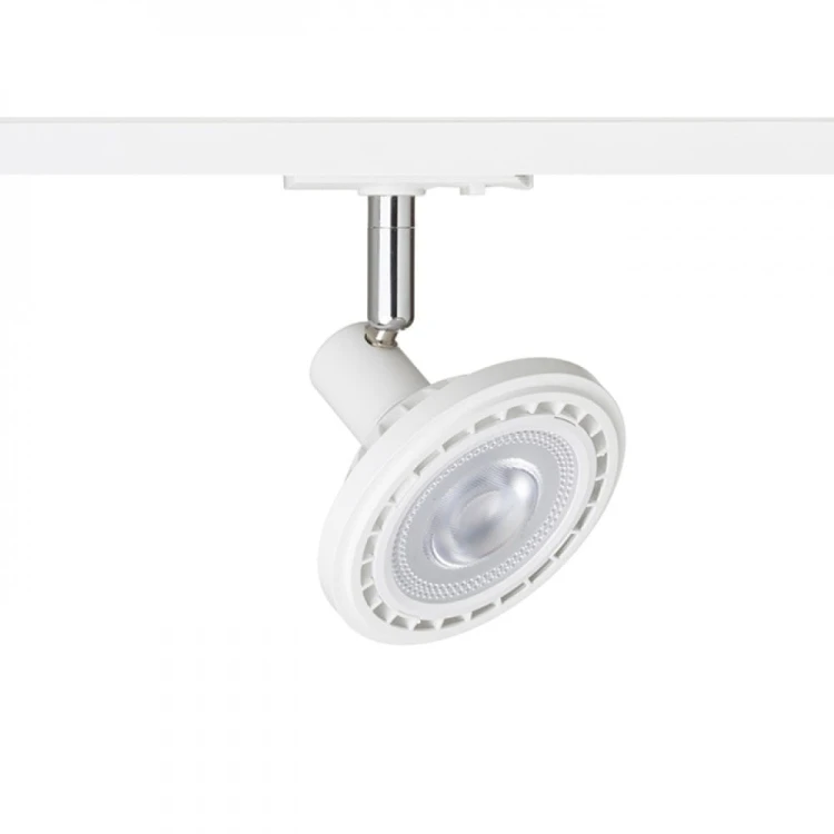 TRICA do szyny 1-faz biała  230V GU10 50W