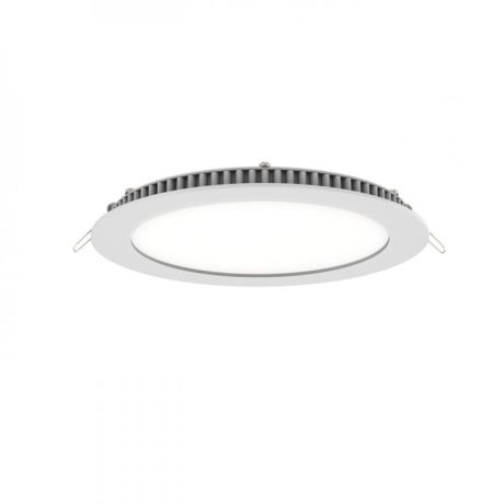 Przejdź do produktu SOCORRO R 170 wpuszczana biała  230V LED 12W  3000K