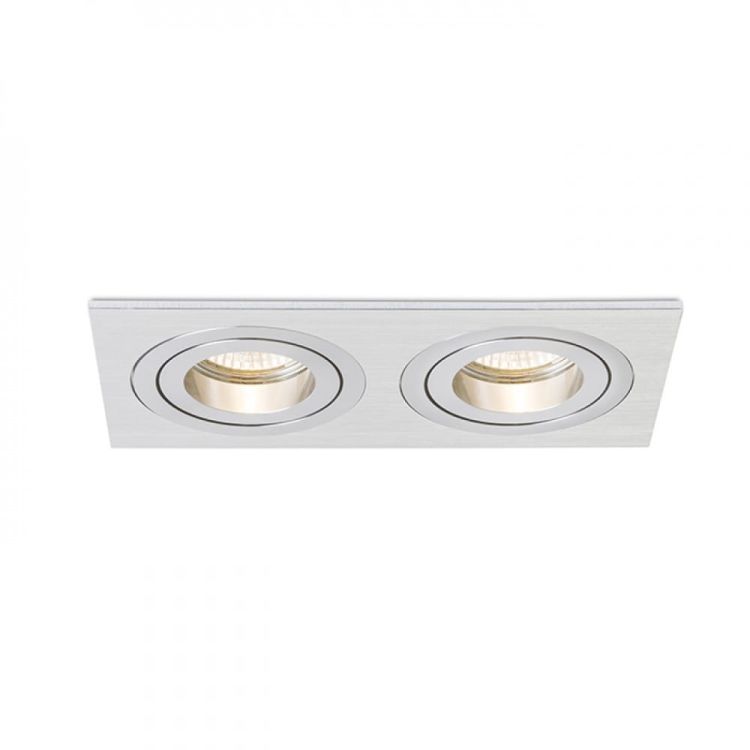 PASADENA GU10 SQ II wpuszczana  aluminium szczotkowane 230V GU10 2x50W