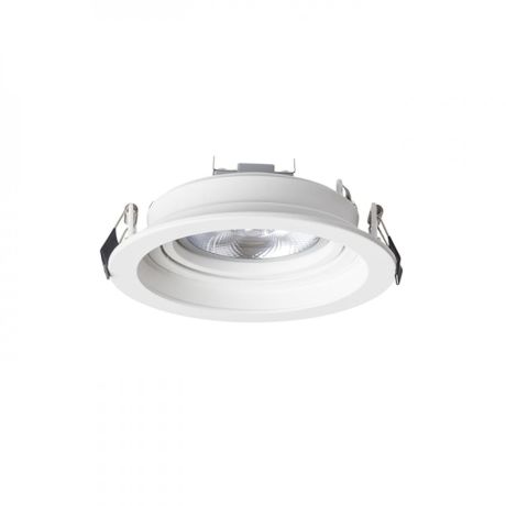 Przejdź do produktu GRANADA R  biała  230V LED G53 15W