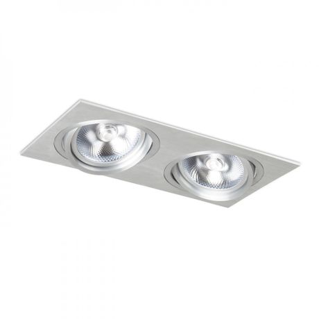 Przejdź do produktu PASADENA G53 SQ II   aluminium szczotkowane 230V LED G53 2x15W