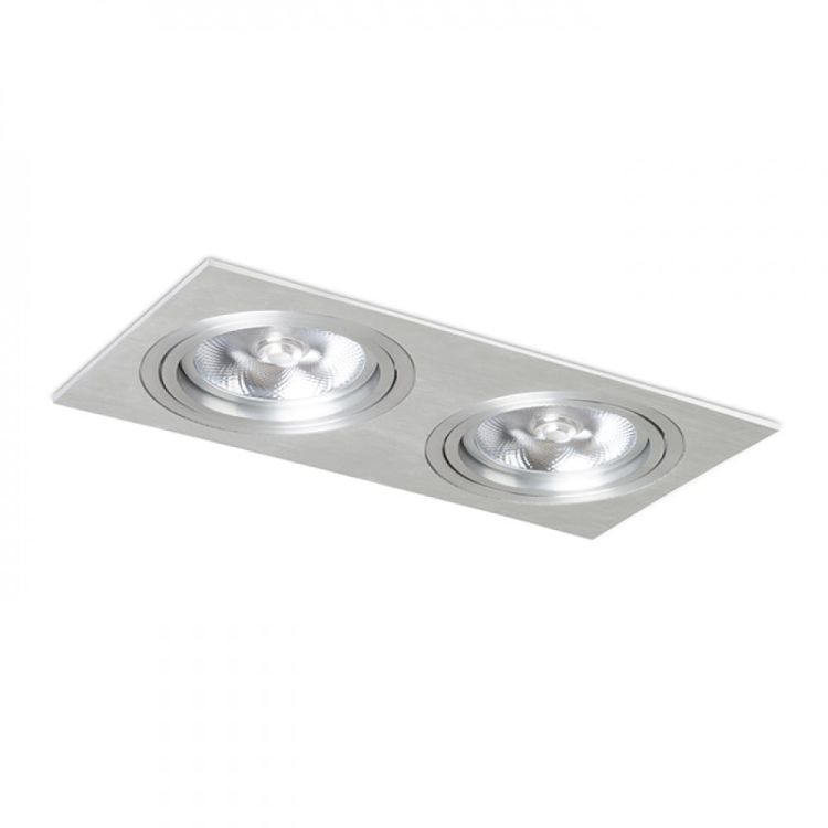 PASADENA G53 SQ II   aluminium szczotkowane 12V G53 2x50W