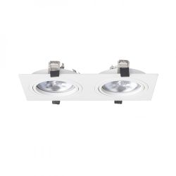 PASADENA G53 SQ II  biała  12V G53 2x50W