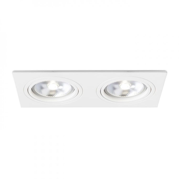 PASADENA G53 SQ II  biała  12V G53 2x50W