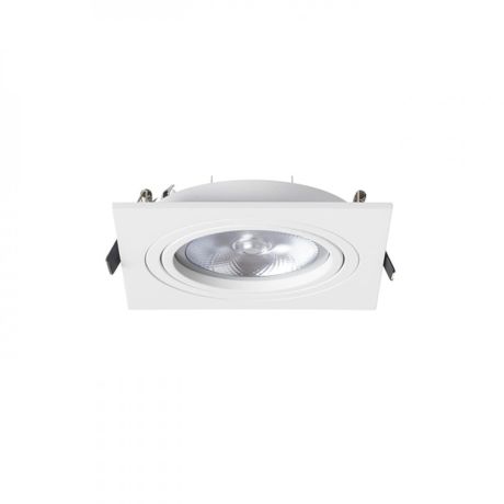 Przejdź do produktu PASADENA G53 SQ I  biała  230V LED G53 15W