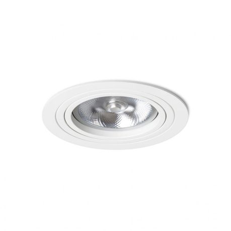 Przejdź do produktu PASADENA G53 R I  biała  230V LED G53 15W