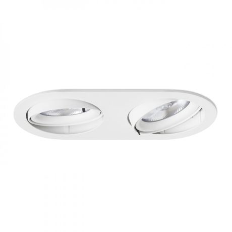 Przejdź do produktu ZIZI II wpuszczana biała  230V LED G53 15W