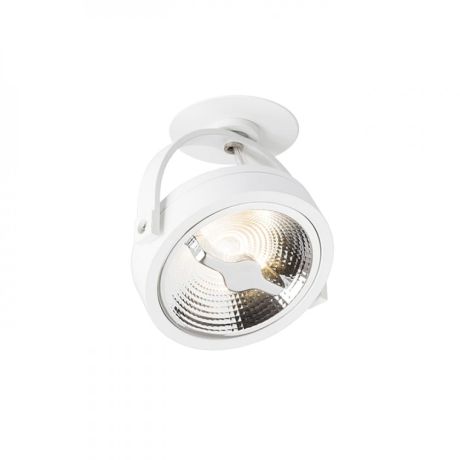 Przejdź do produktu KELLY LED DIMM z wpuszczaną podstawą biała  230V LED 12W 24°  3000K