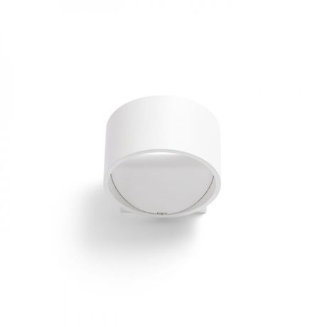 Przejdź do produktu BIARITZ ścienna biała  230V LED 5W  3000K
