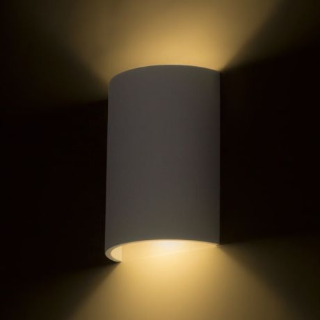 Przejdź do produktu DAFFY ścienna biała  230V LED 6W  3000K