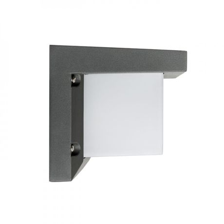 Przejdź do produktu HIDE RC ścienna antracyt  230V LED E27 15W IP54