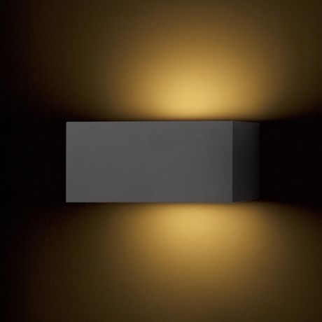 Przejdź do produktu DURANT UP - DOWN ścienna srebrno-szara  230V LED E27 15W IP54