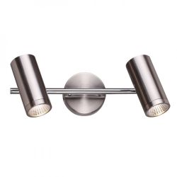 BOGARD II ścienna  nikiel mat 230V LED 2x5W 40°  3000K