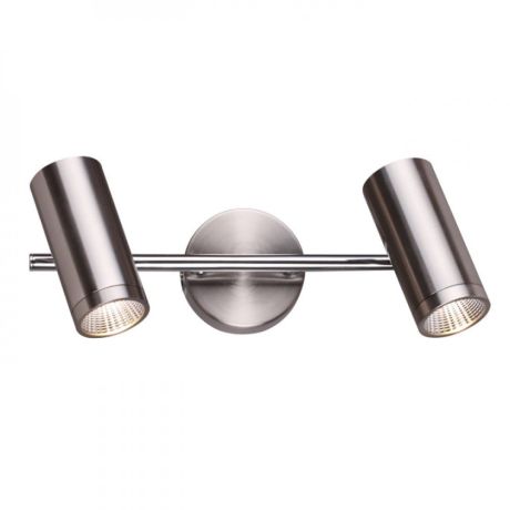 Przejdź do produktu BOGARD II ścienna  nikiel mat 230V LED 2x5W 40°  3000K