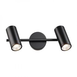 BOGARD II ścienna czarna matowa   230V LED 2x5W 40°  3000K