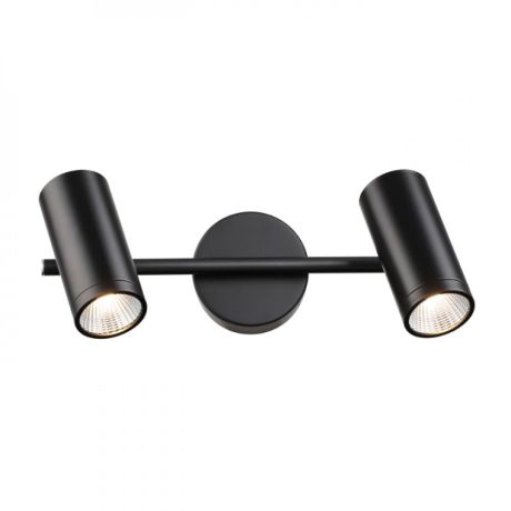 Przejdź do produktu BOGARD II ścienna czarna matowa   230V LED 2x5W 40°  3000K