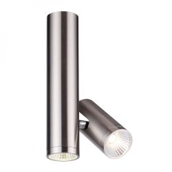 BOGARD TWIN sufitowa  nikiel mat 230V LED 2x5W 40°  3000K