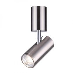 BOGARD sufitowa  nikiel mat 230V LED 5W 40°  3000K