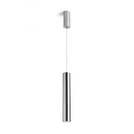 Przejdź do produktu BOGARD wisząca  nikiel mat 230V LED 5W 40°  3000K