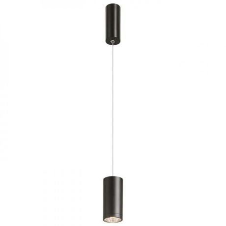 Przejdź do produktu BOGARD wisząca czarna matowa   230V LED 5W 40°  3000K