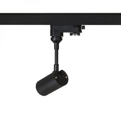 Przejdź do produktu LOLLIPOP do szyny  3-faz czarna  230V LED 8W 40°  3000K
