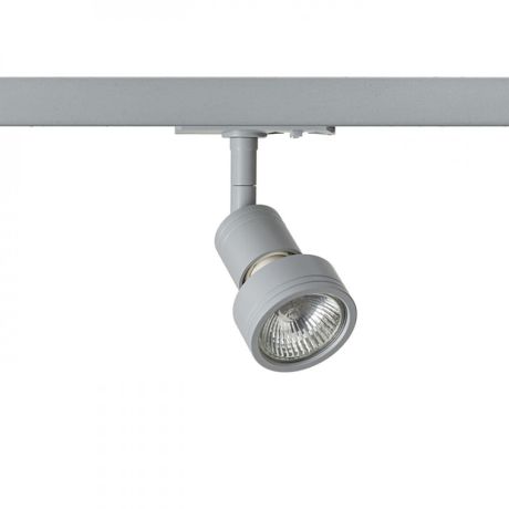 Przejdź do produktu PURINA do szyny  1-faz srebrno-szara  230V LED GU10 8W